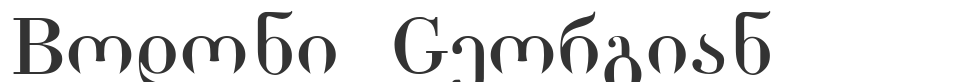 Bodoni Georgian font preview