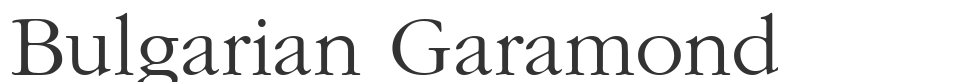 Bulgarian Garamond font preview
