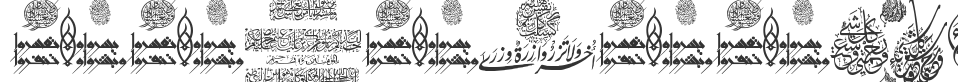 Aayat Quraan 14 font preview