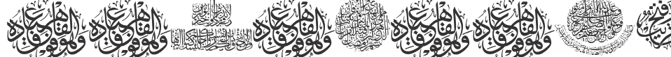 Aayat Quraan 20 font preview