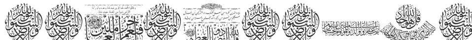 Aayat Quraan_034 font preview