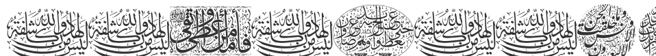 Aayat Quraan_036 font preview