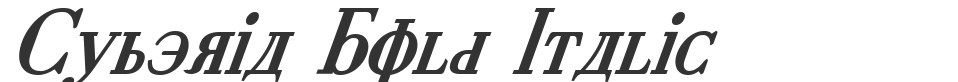 Cyberia Bold Italic font preview