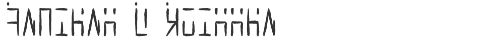 Ancient G Written font preview