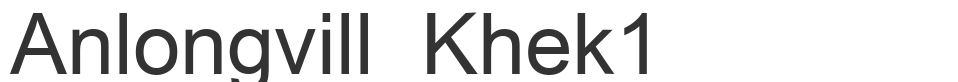 Anlongvill Khek1 font preview