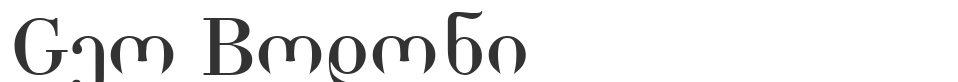 Geo Bodoni font preview