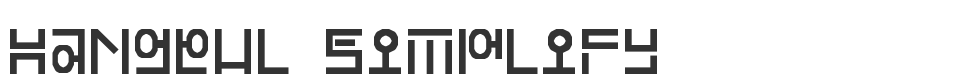Hangeul Simplify font preview