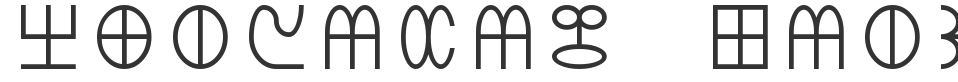 Khemitic Hieratic font preview