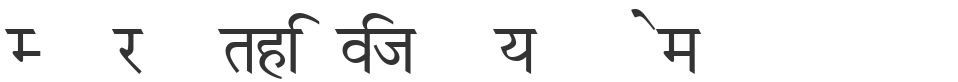 Marathi Vijay Demo font preview