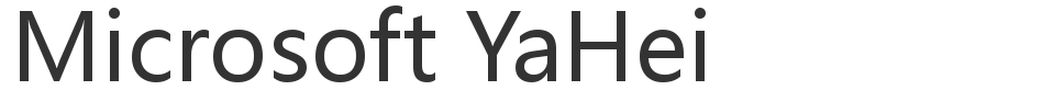 Microsoft YaHei font preview