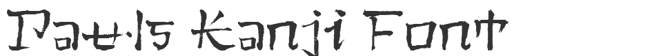 Pauls Kanji Font font preview