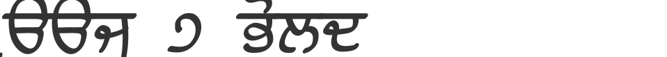 Raaj 7 Bold font preview