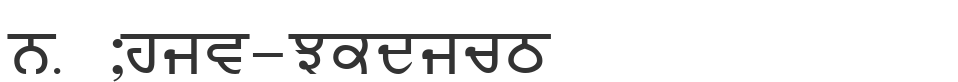 Baljit-Medium font preview