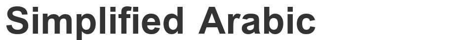Simplified Arabic font preview