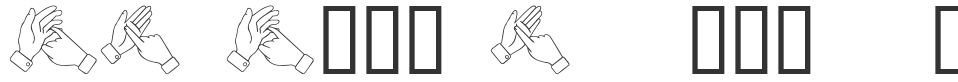 SL Sign Language font preview