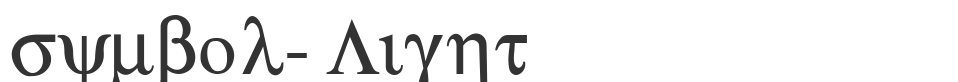 symbol-Light font preview