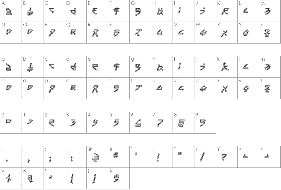 TsunamiInline font character map preview
