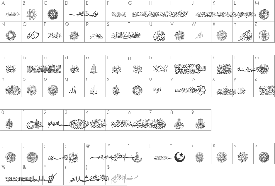 AGA Islamic Phrases font character map preview