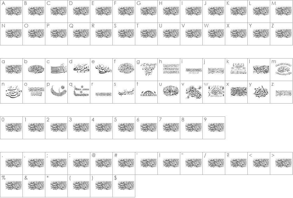 Aayat Quraan 13 font character map preview