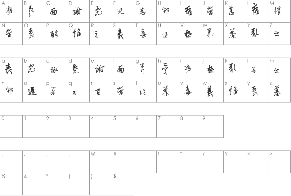 Chinese Cally TFB font character map preview