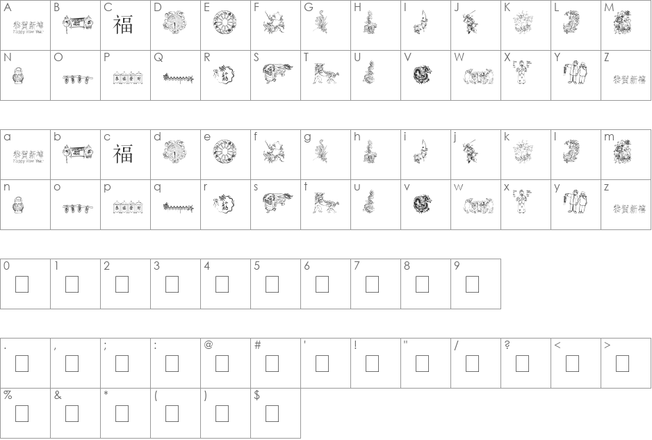 ChineseNewYearByTom font character map preview
