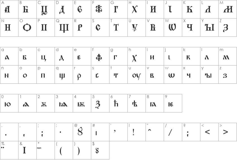 Cyrillica Old Face font character map preview