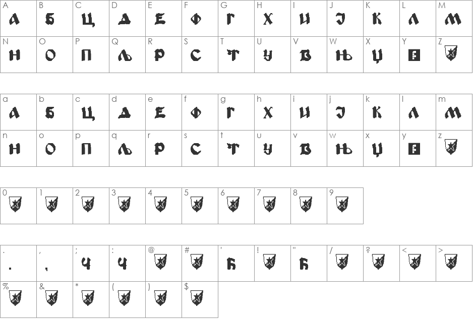 DSpajceFont_beta font character map preview