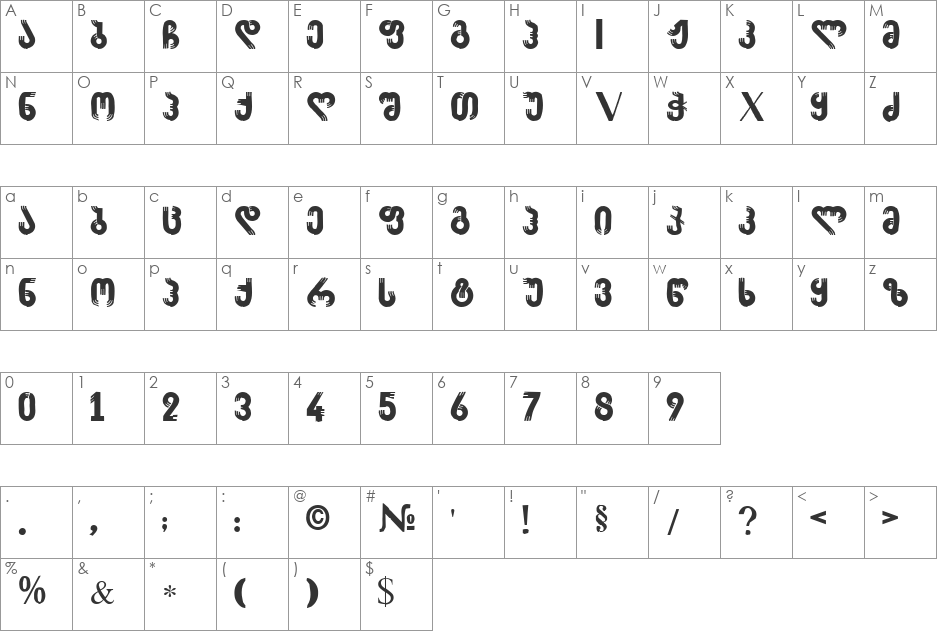 AMerabgecadzeh font character map preview