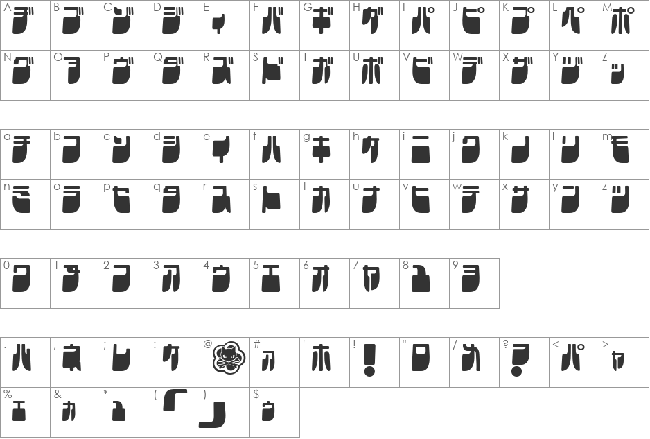 Frigate Katakana - Cond font character map preview