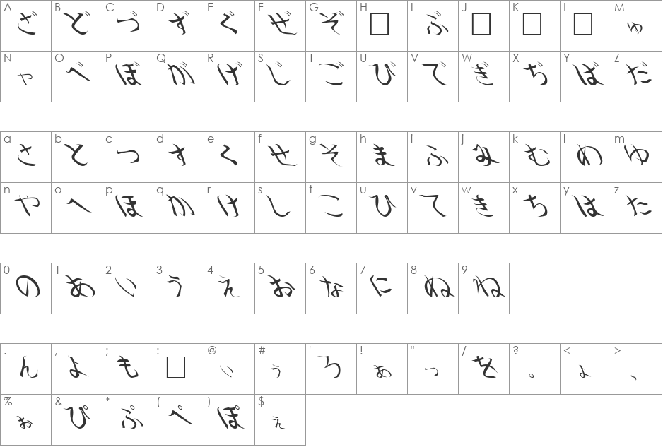 FZ FOREIGN 12 SHORAI LEFTY font character map preview