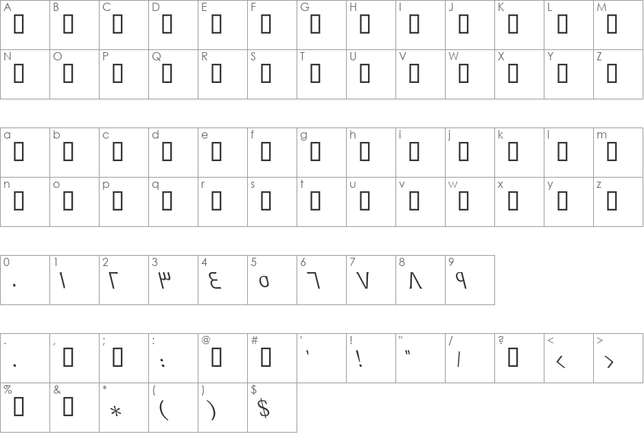 GE Dinar Two font character map preview