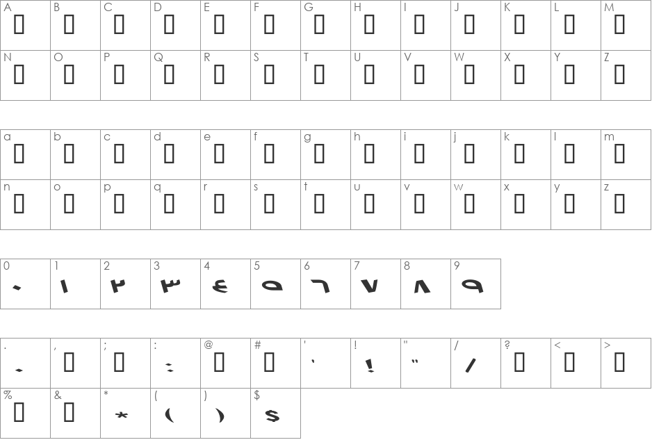 GE Wide ExtraBold font character map preview
