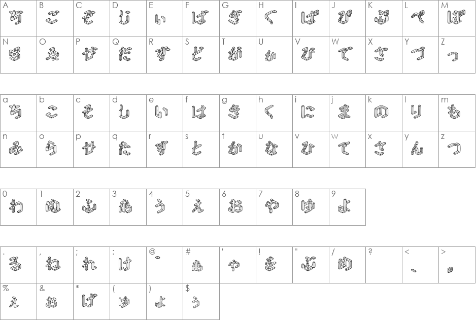 Glace HIRAKANA font character map preview