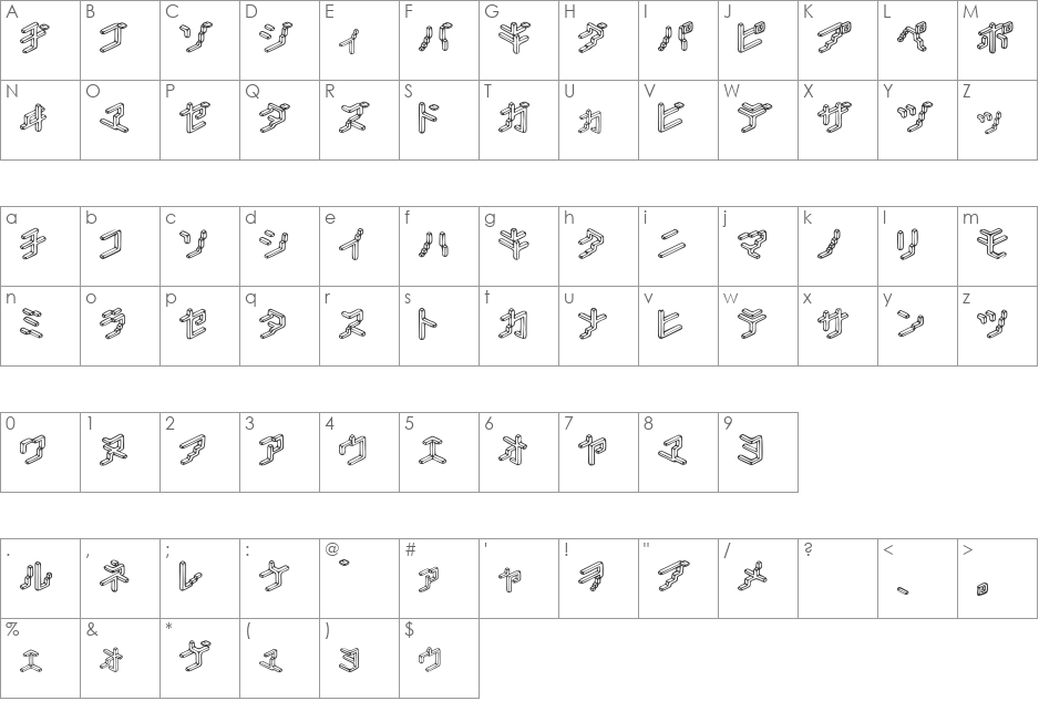 Glace KATAKANA font character map preview