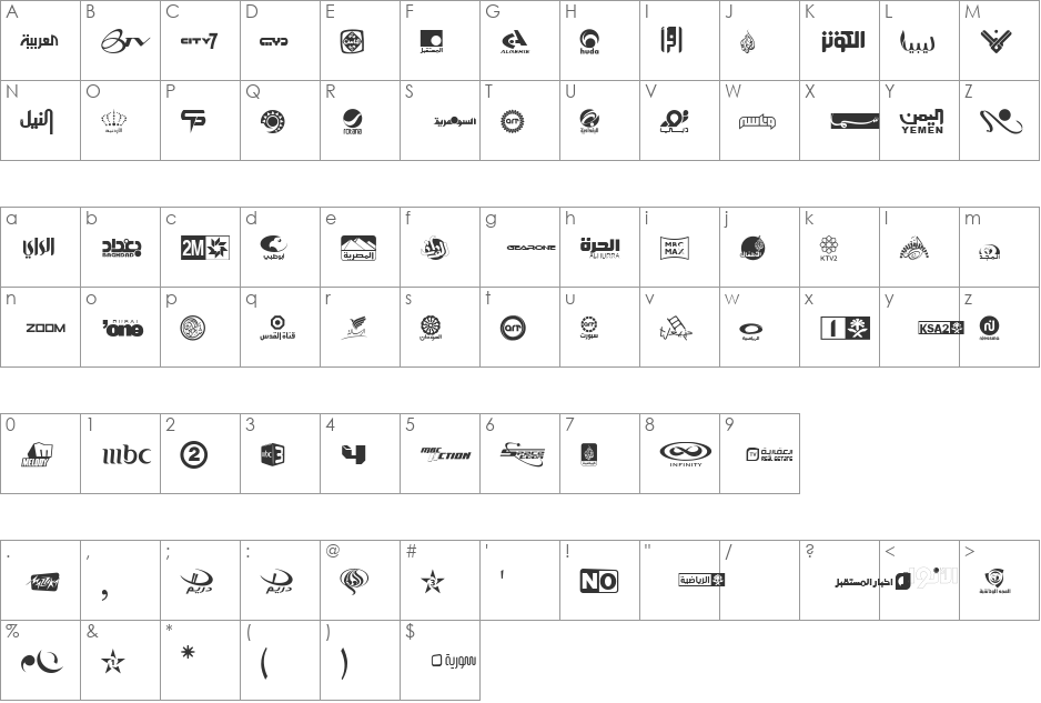 Arab TV logos font character map preview