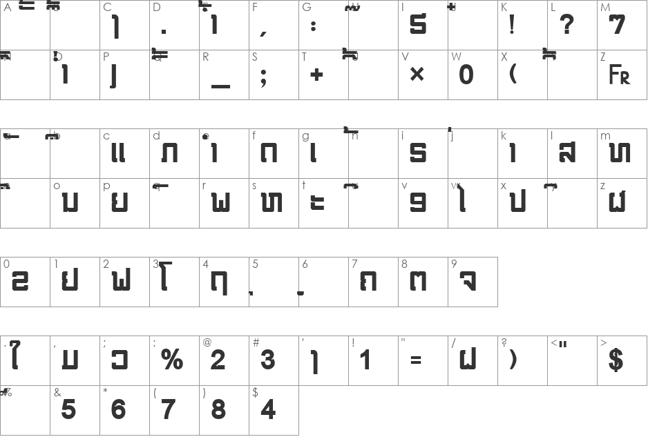 HONGKAD2 font character map preview