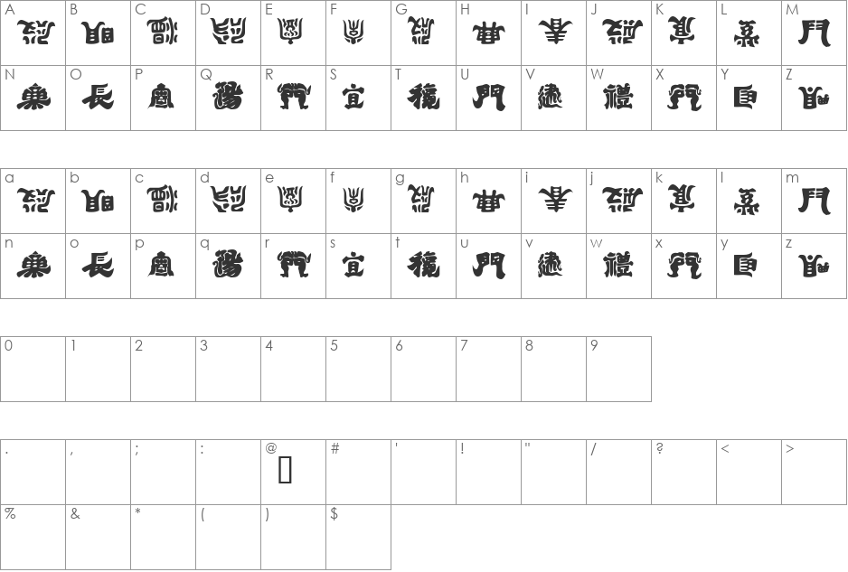 Kemuri font character map preview