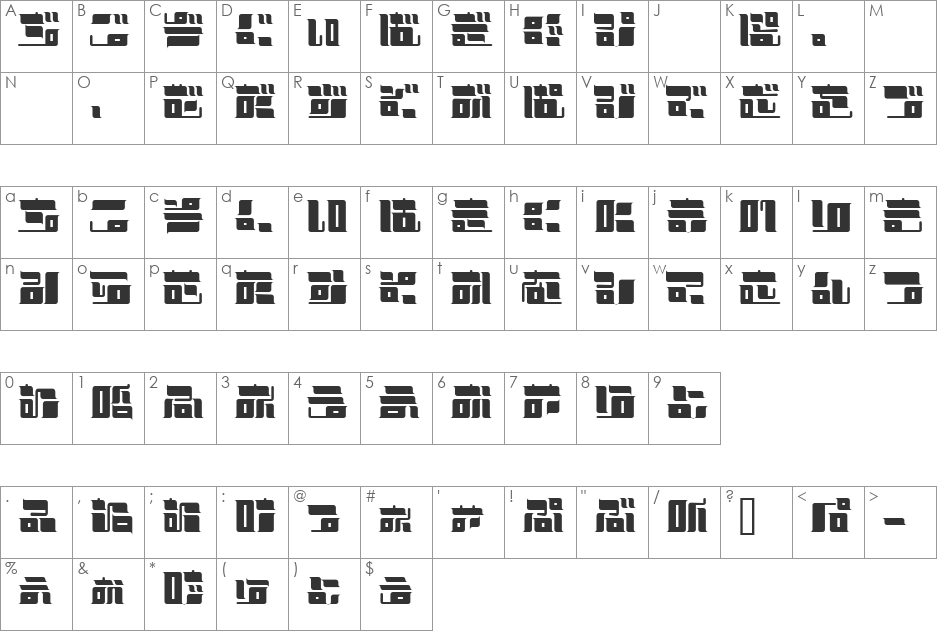 MEcanicules font character map preview