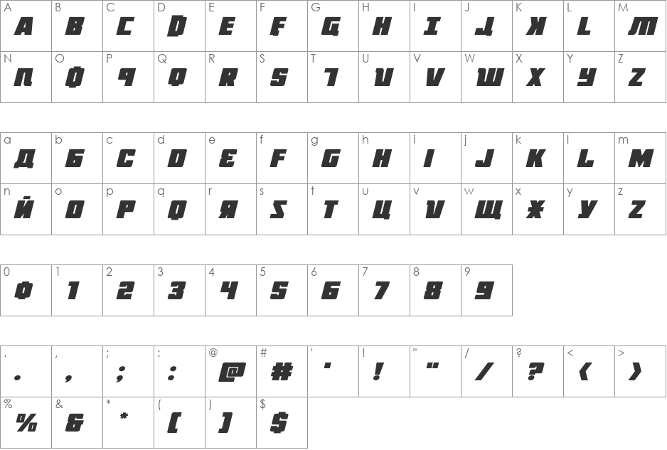 October Guard Expanded Italic font character map preview