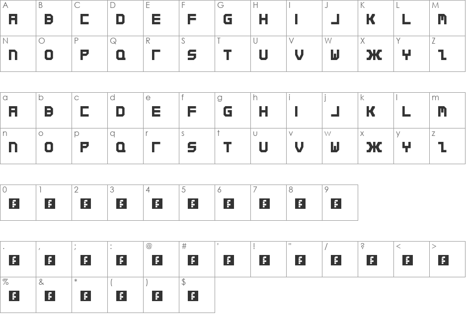 Qirex font character map preview