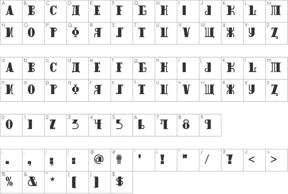Raskalnikov NF font character map preview