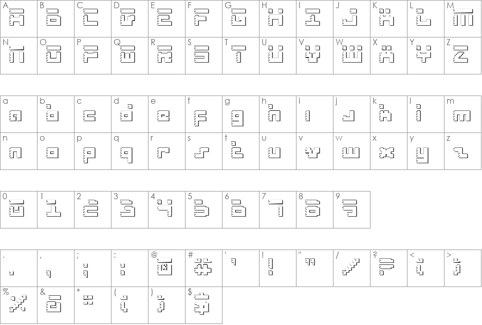 Roid Rage Shadow font character map preview