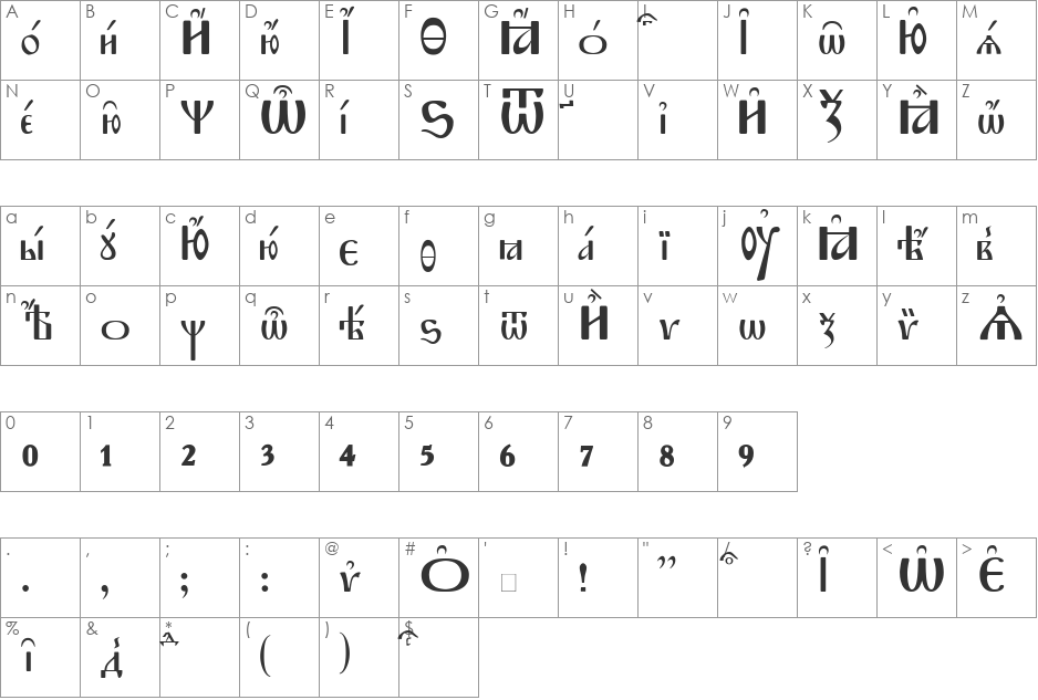 SBibSlav font character map preview