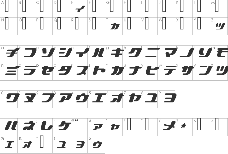 SpaceResortLite font character map preview
