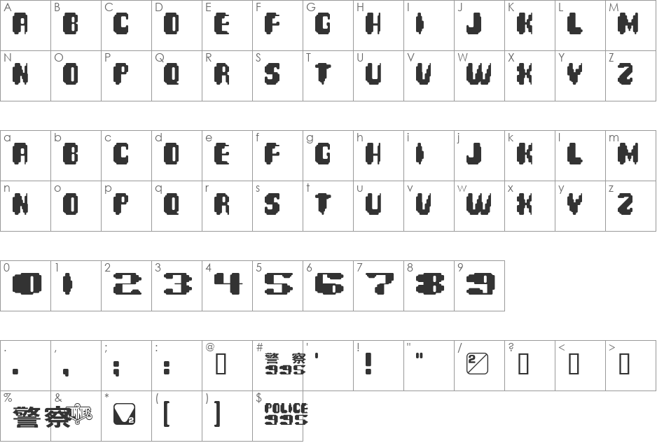 BD Spinner font character map preview