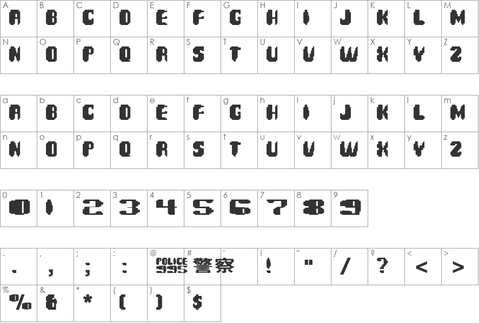 Spinner font character map preview