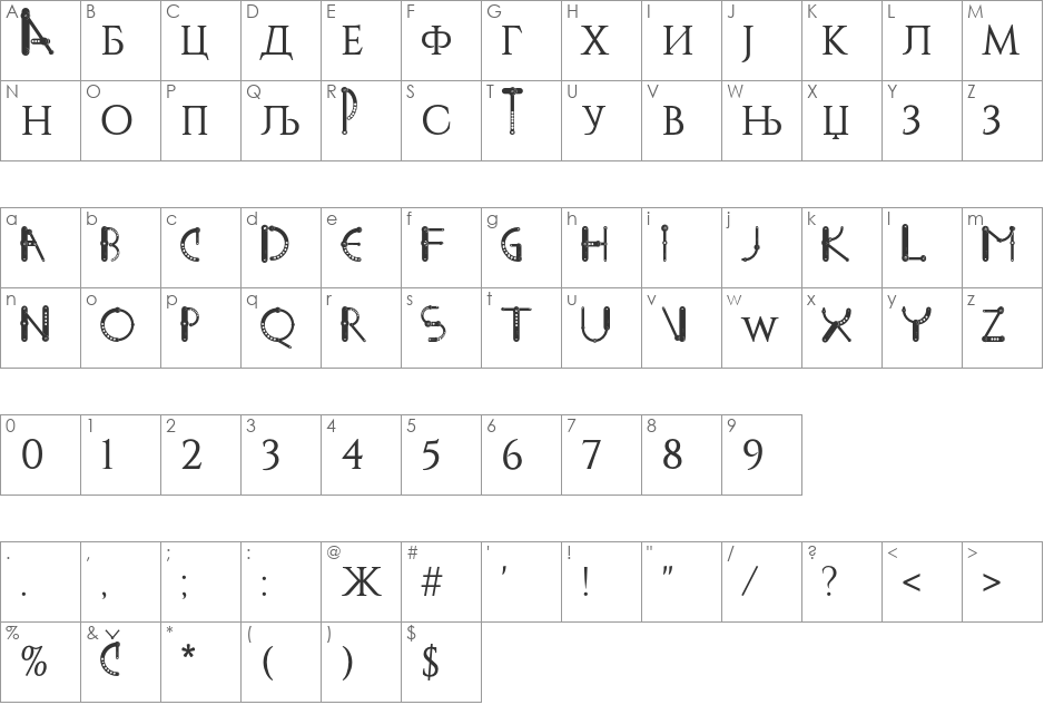 STEEL_NM_OTF font character map preview